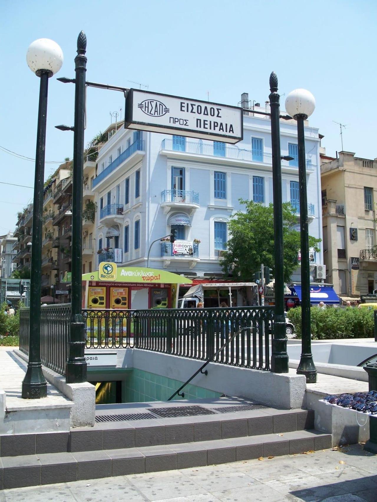 Silver Athens Double Room Екстериор снимка